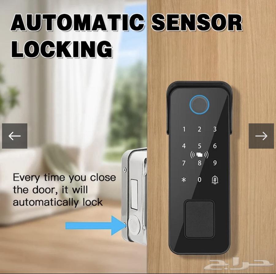 قفل إلكتروني PH-D0564417549416833114