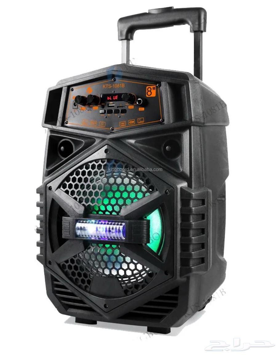 Speaker Amplifier64415988155778113