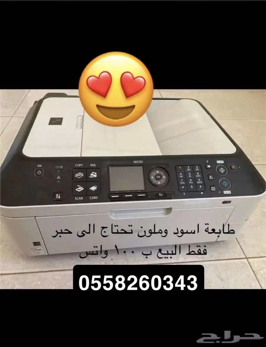 طاوله رخام اخت الجديد طابعه كميوتر اخو الجديد64412883413123111