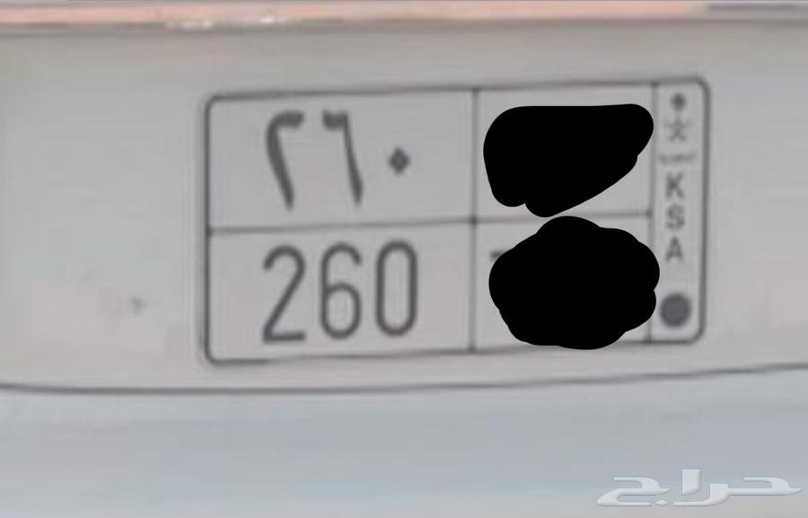 لوحه للبيع64577457971970110