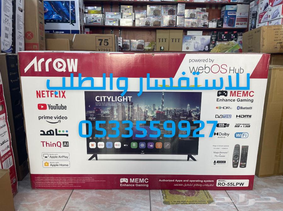 شاشات تلفزيون 60 بوصة سمارت 4k أسعار جملة يوجد تابي تمارا64412695046018111
