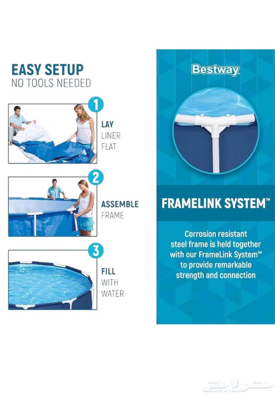 Bestway Round Pool64418431333123112