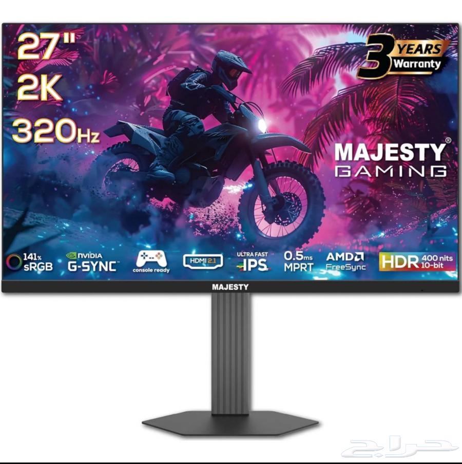 شاشه قيمينق64414646898946110