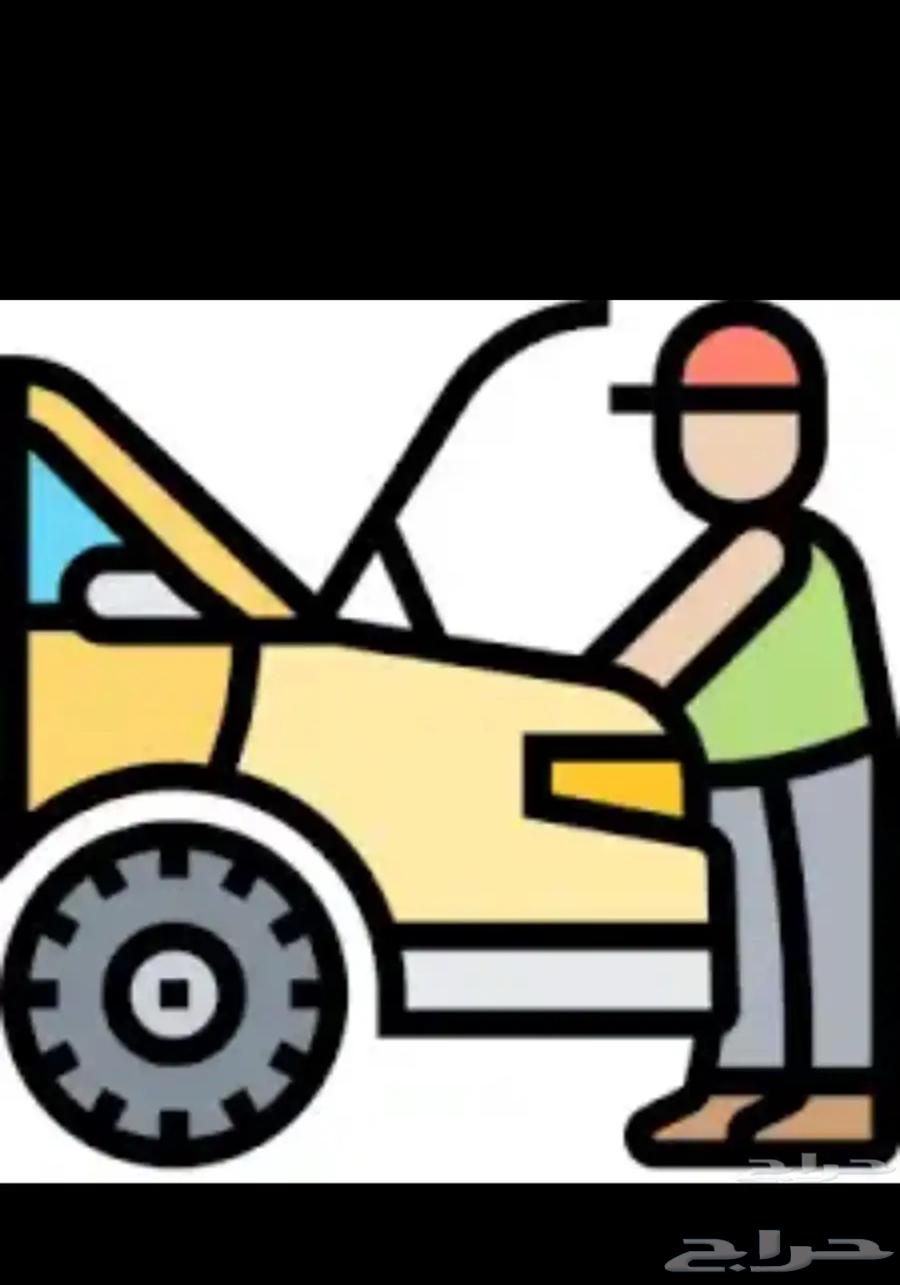 فحص سيارات بقل الاسعار64569644155394110