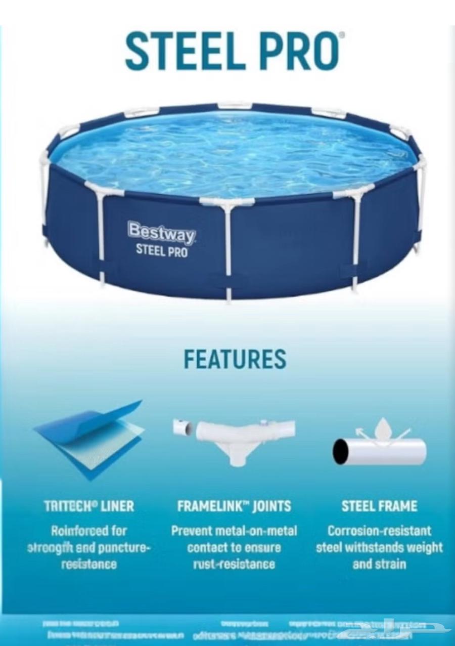 Bestway Round Pool64418431333123113