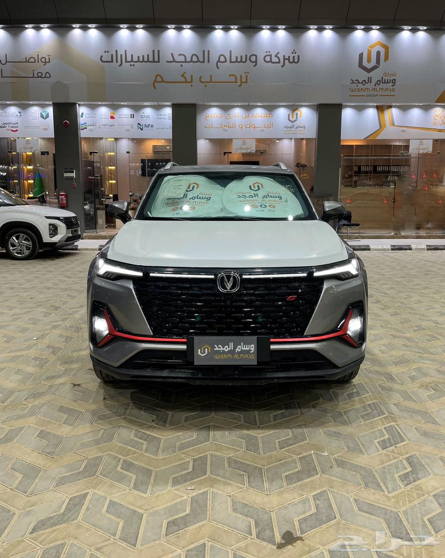 اقوي عروض شانجانCS35 ليمتد فل 2025 جاهز 6980064570380346369111