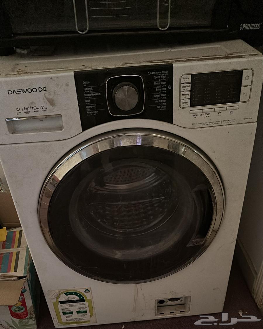 غسالة دايو تحتاج صيانه بسيطه64416822575747110
