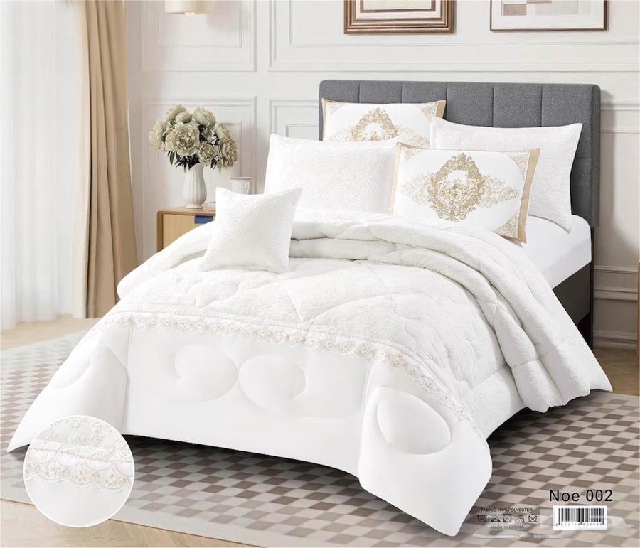 مفرش 7 قطع عرائسي فاخر64415087796995114