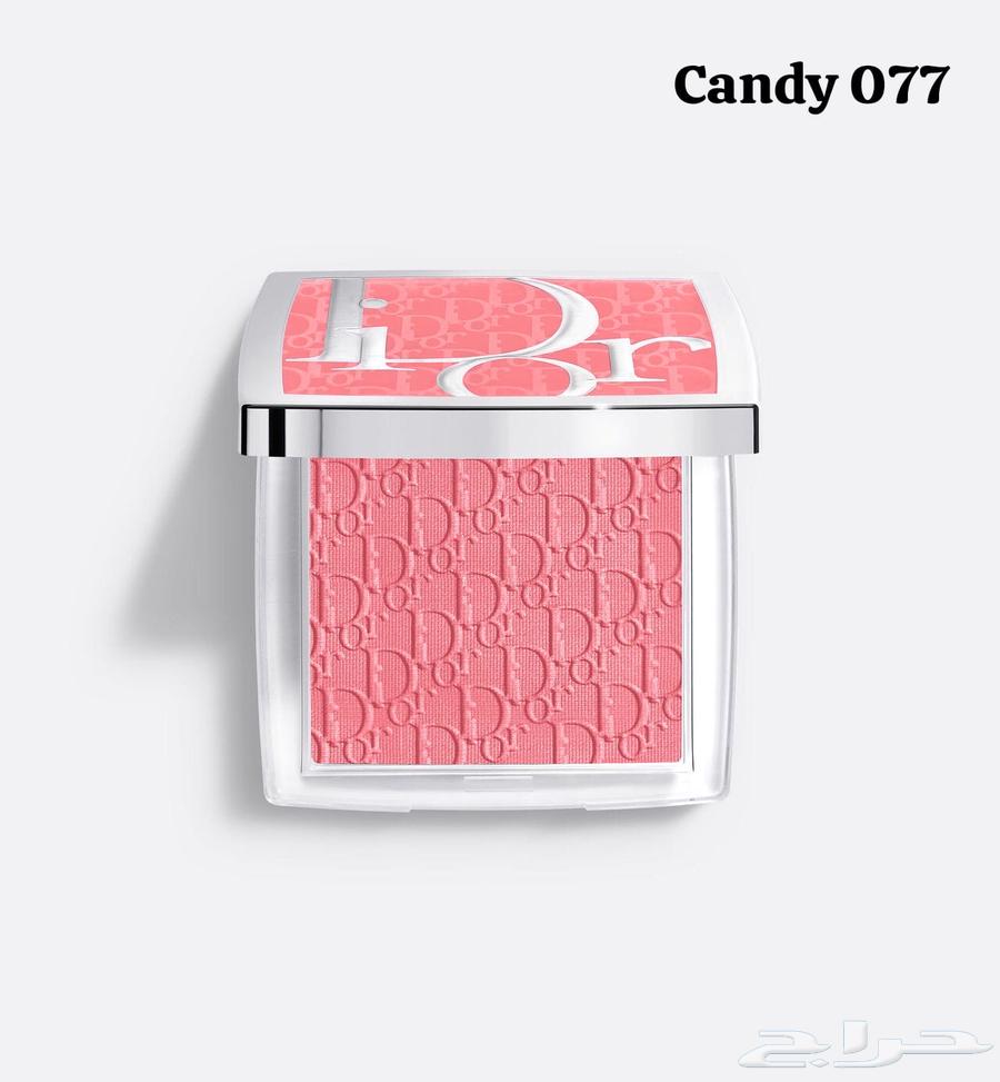 بلشر ديور الاصدار الجديد ماستر اقل الاسعارر64412306137217111