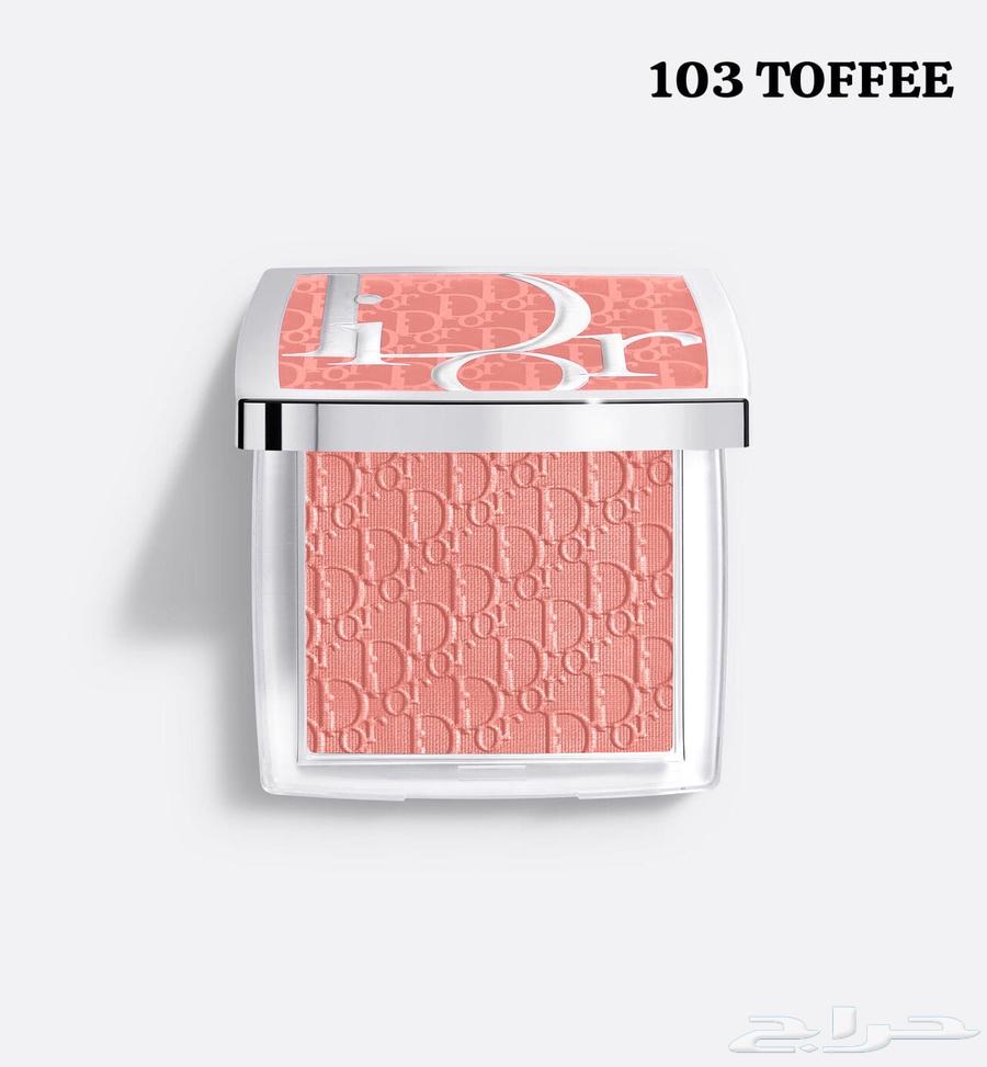 بلشر ديور الاصدار الجديد ماستر اقل الاسعارر64412306137217110