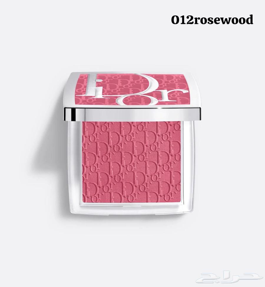 بلشر ديور الاصدار الجديد ماستر اقل الاسعارر64412306137217114