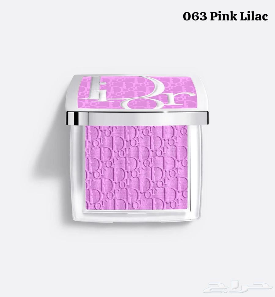 بلشر ديور الاصدار الجديد ماستر اقل الاسعارر64412306137217113