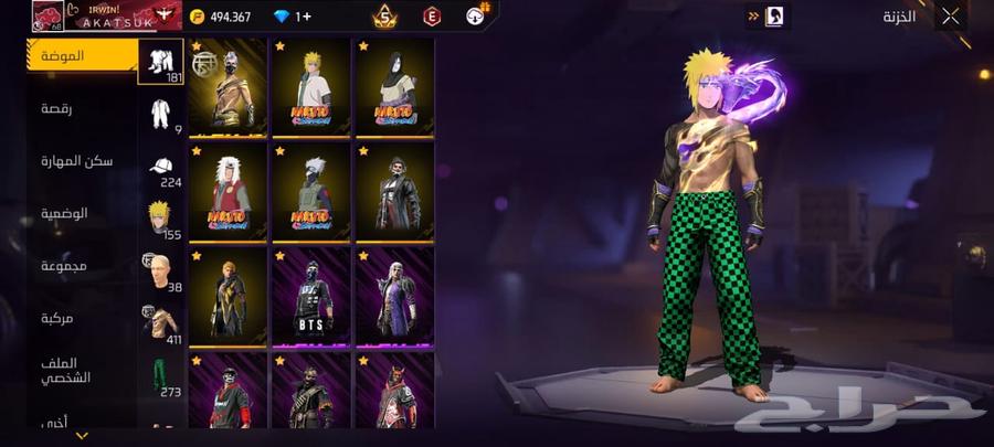 حساب فري فاير قوي64414899965827113