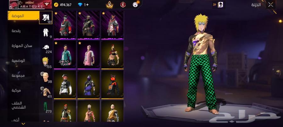 حساب فري فاير قوي64414899965827114