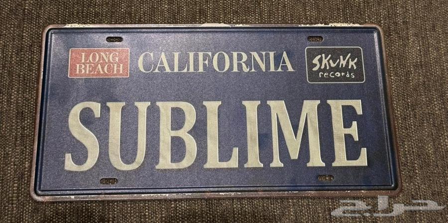 لوحات سياره للزينه64576423469443110