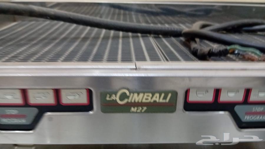 Espresso64413126335874112