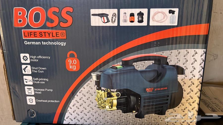 Water developer64569454275459110