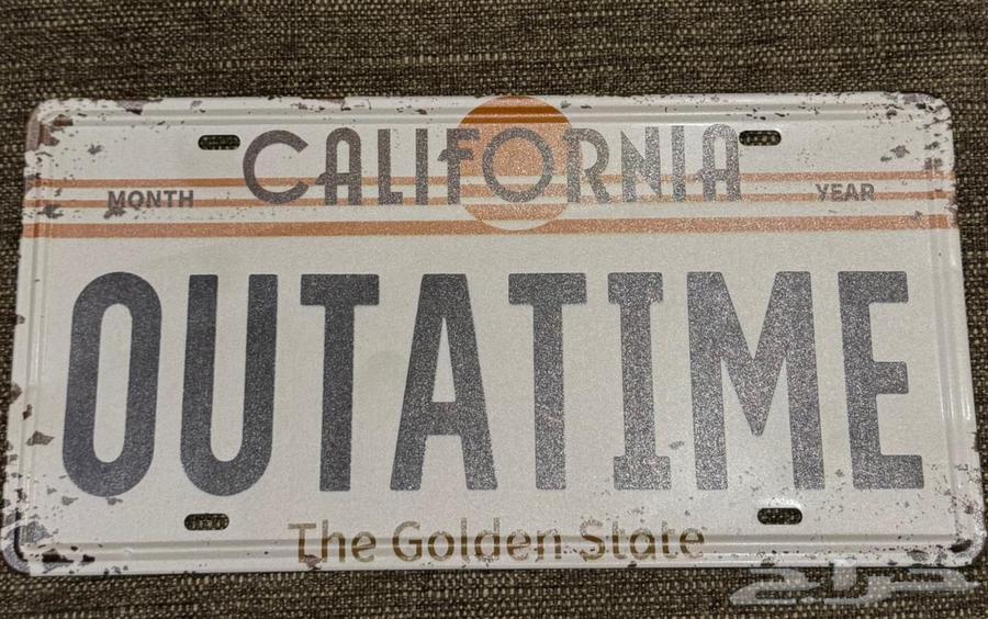 لوحات سياره للزينه64576423469443111