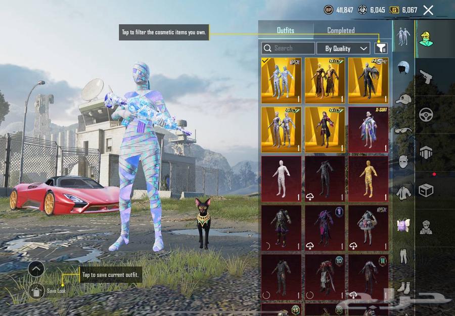 حساب ببجي للبيع64417631147906113