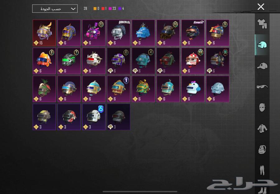 حساب ببجي للبيع64417631147906110