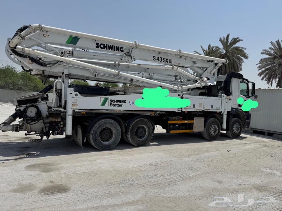 مضخه خرسانه 2022 للبيع64569192808195111