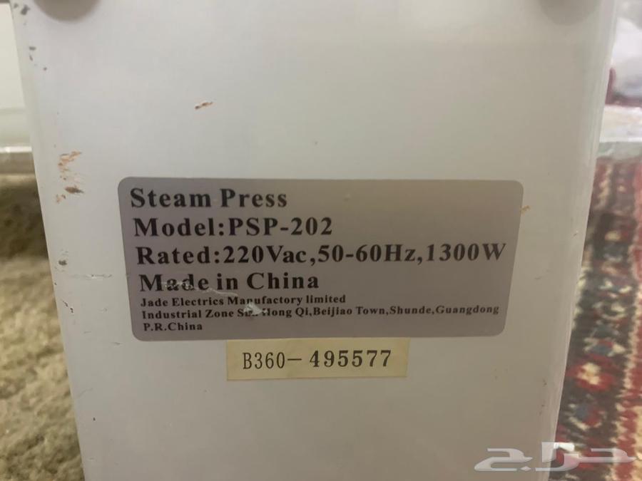 مكواة ملابس64416888622851112