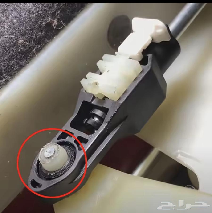 ربله - جلبة - جلده قير عصا الجير تصلح لاغلب السيارات64573263209345112