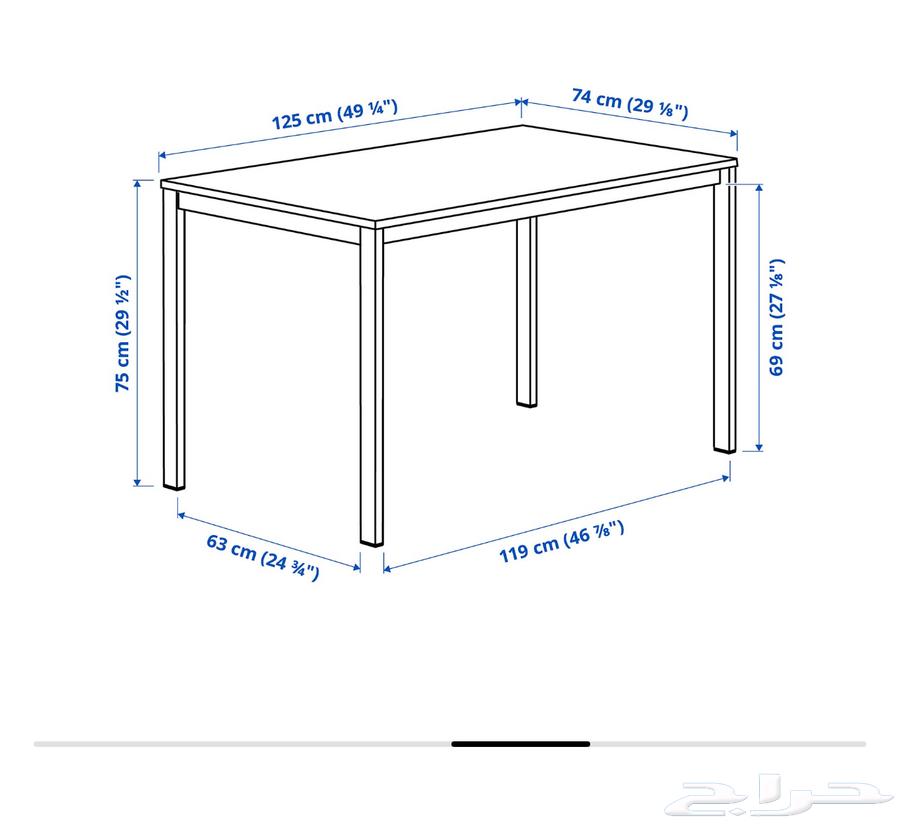 طاولة طعام ايكيا شبه جديده64415625895425112