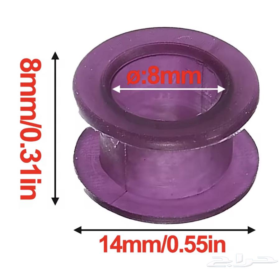 ربله - جلبة - جلده قير عصا الجير تصلح لاغلب السيارات64573263209345113