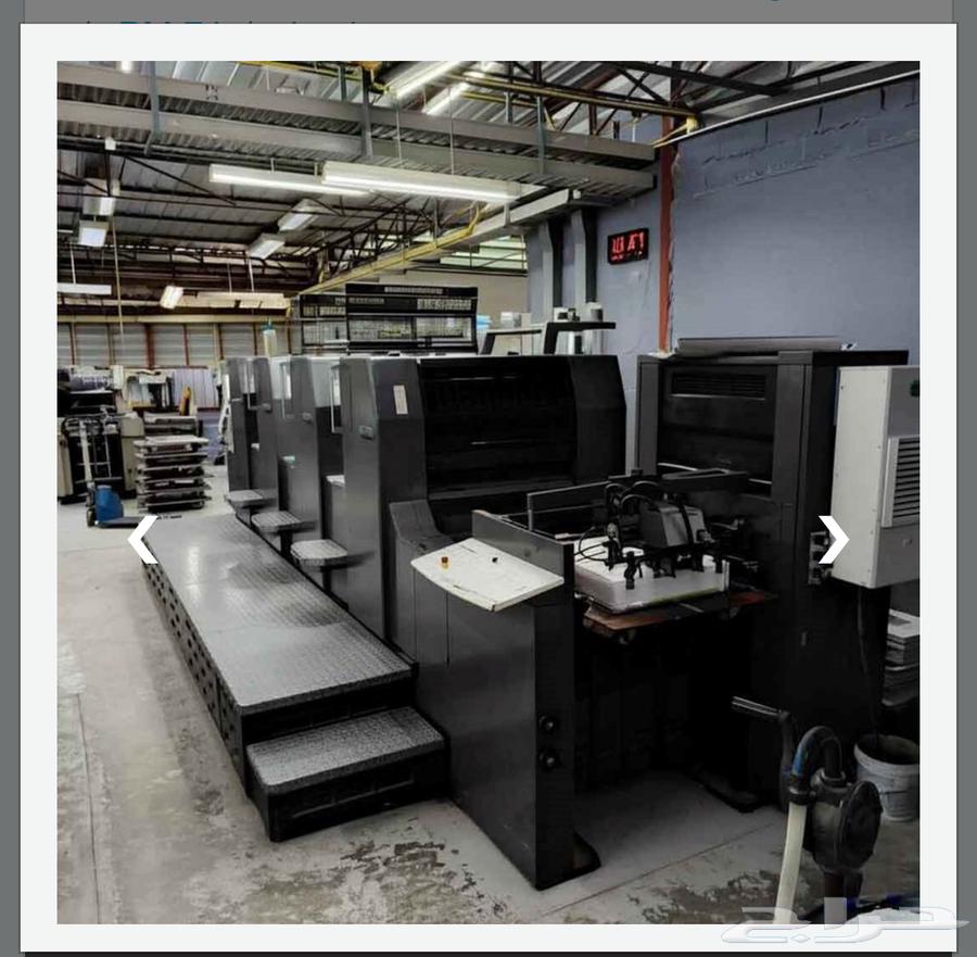 مطابع اوفست كاملة حديثة للبيع هيدلبرج 4 لون 50 70 200564416041466499110