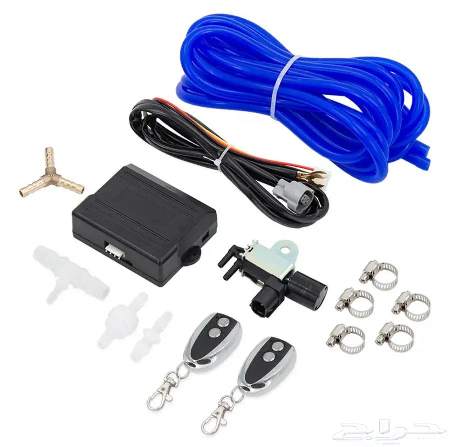 Electronic Dildon or Plug Device64569644204034110