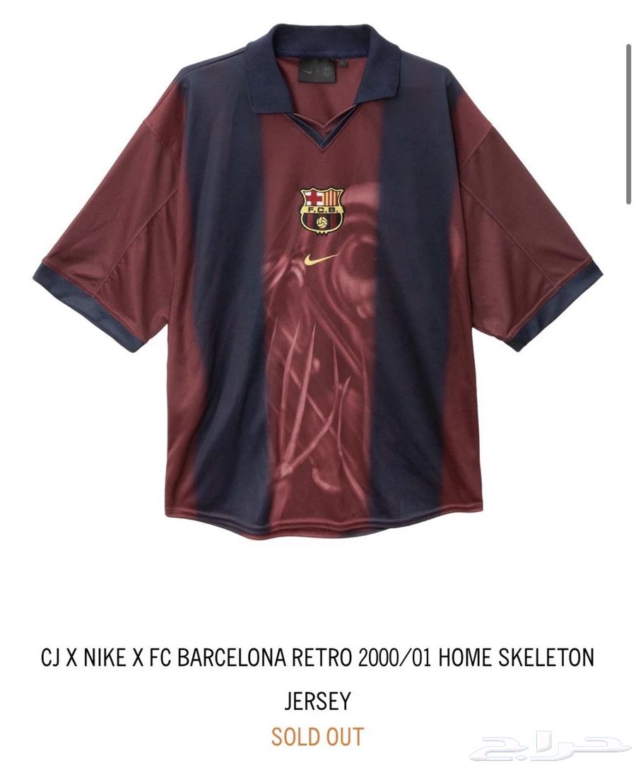 Barcelona Travis Scott Retro 2000-01 Size 2XL New Sealed.64418837840641110