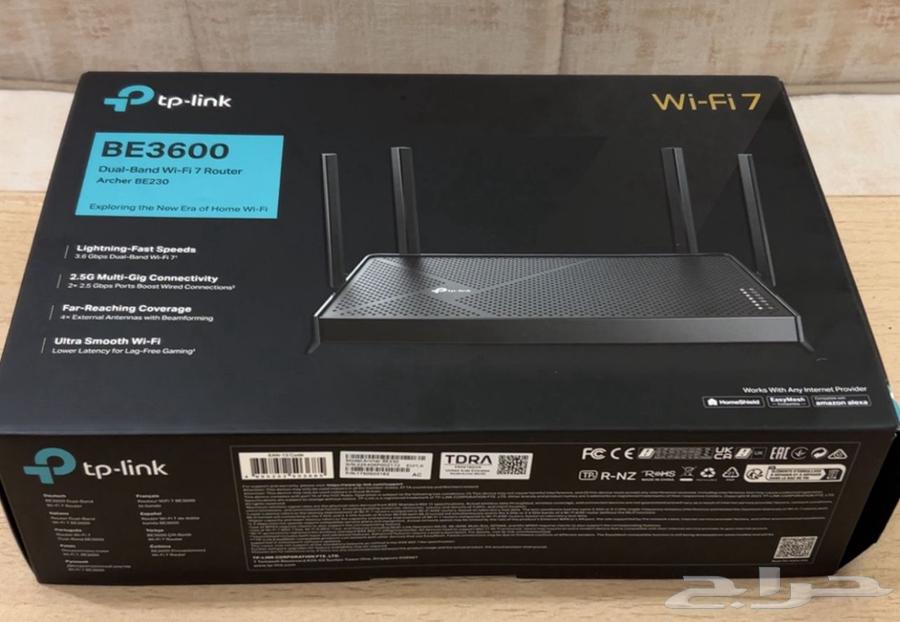 Wi-Fi 7 Network Booster64415854776450110