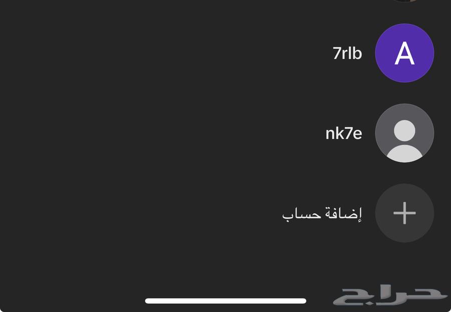 يوزرات تيك بمعنى حرب و نكاح64412708717313110