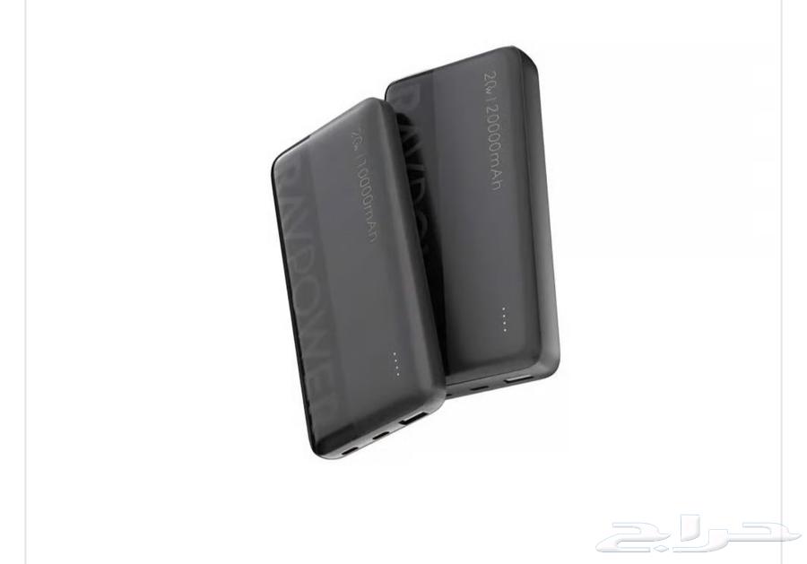 RAVPower Original Portable Charger Set64412251629697112