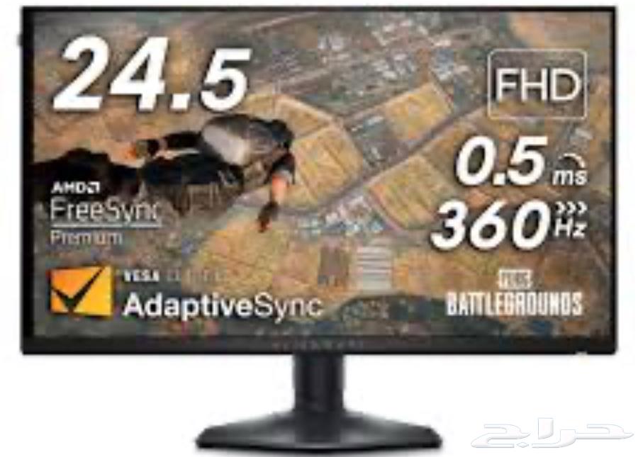 aw2523hf 360hz Gaming Monitor64414170720513110