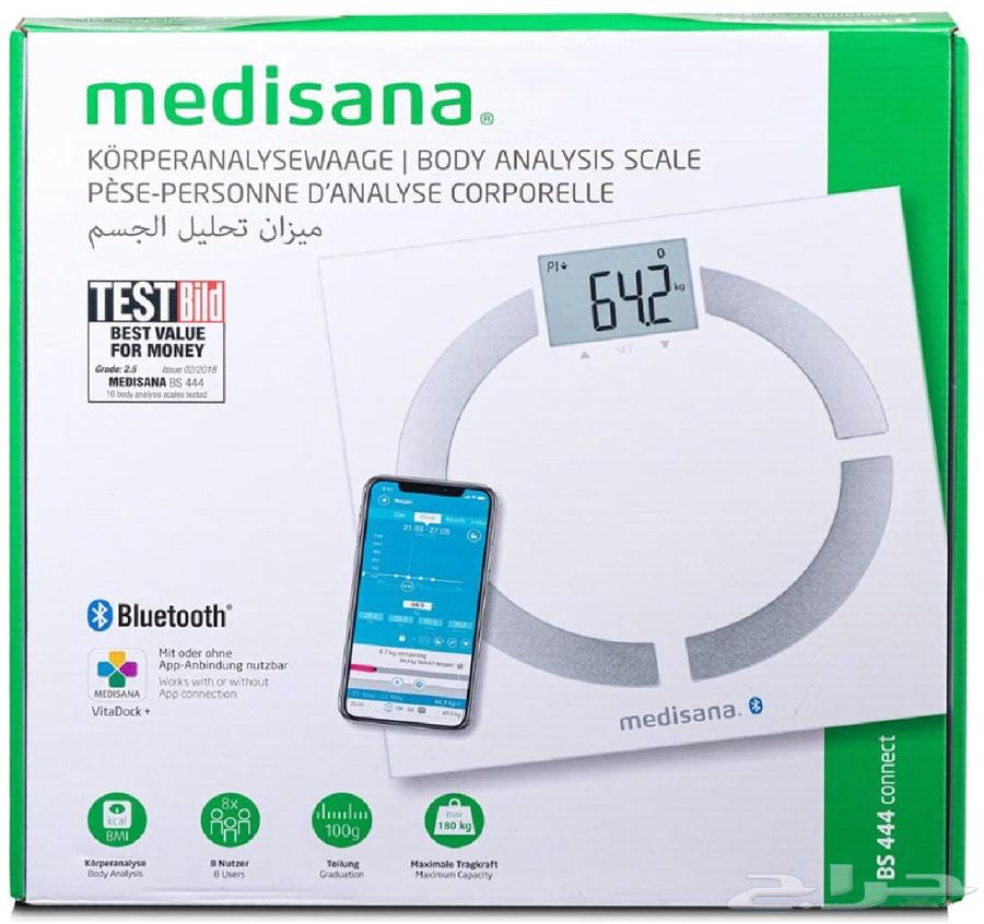 ميزان ميديسانا الذكي64412427979521110