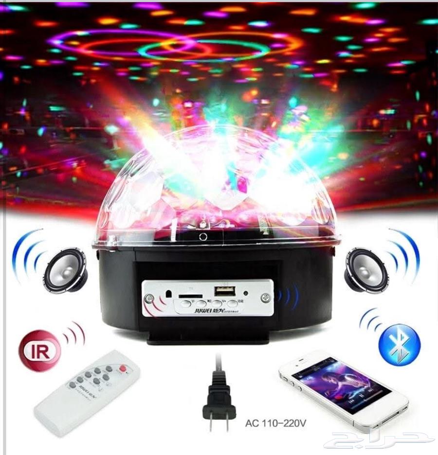 Audio speaker device with lighting64413639581187110