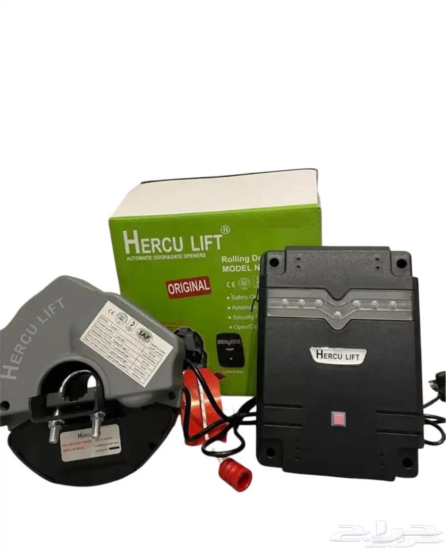 Garage Motor64416267704067113