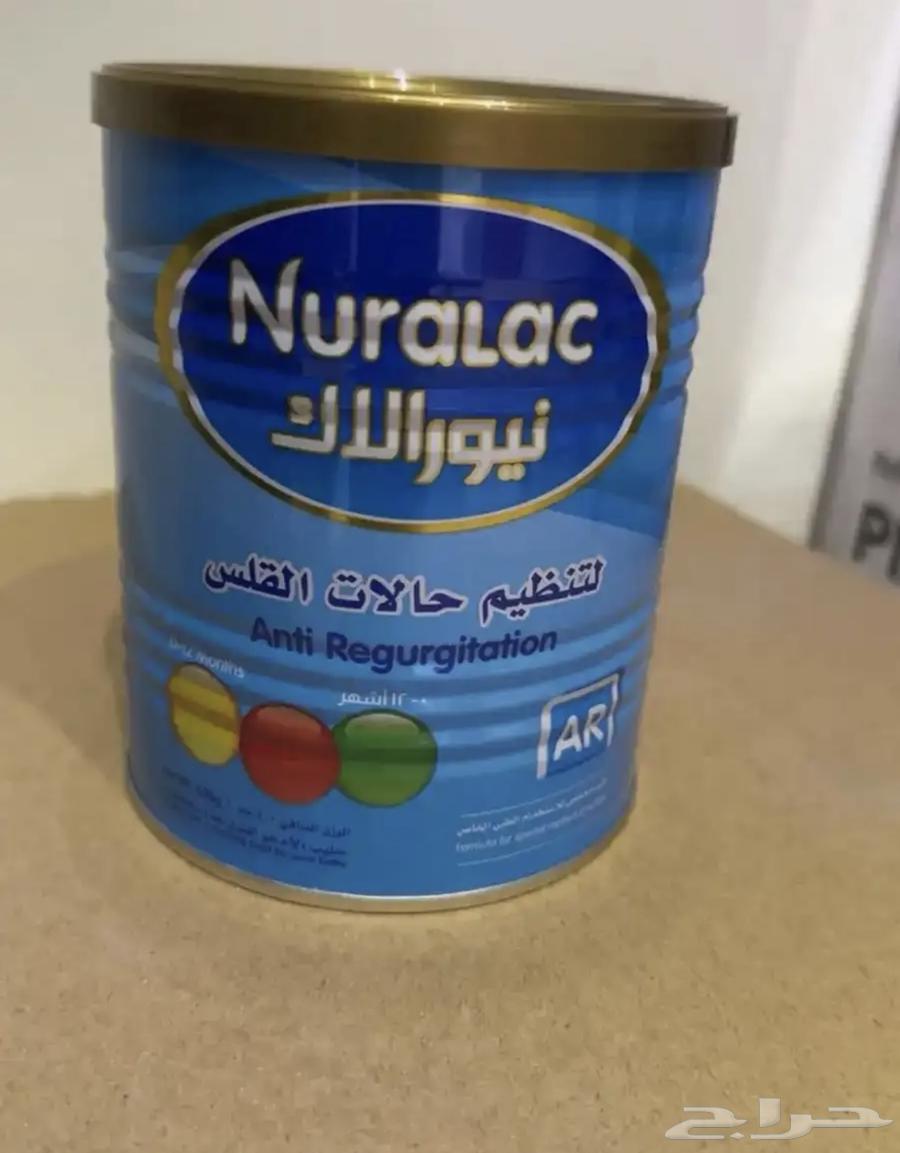 حليب اطفال64412708651650110