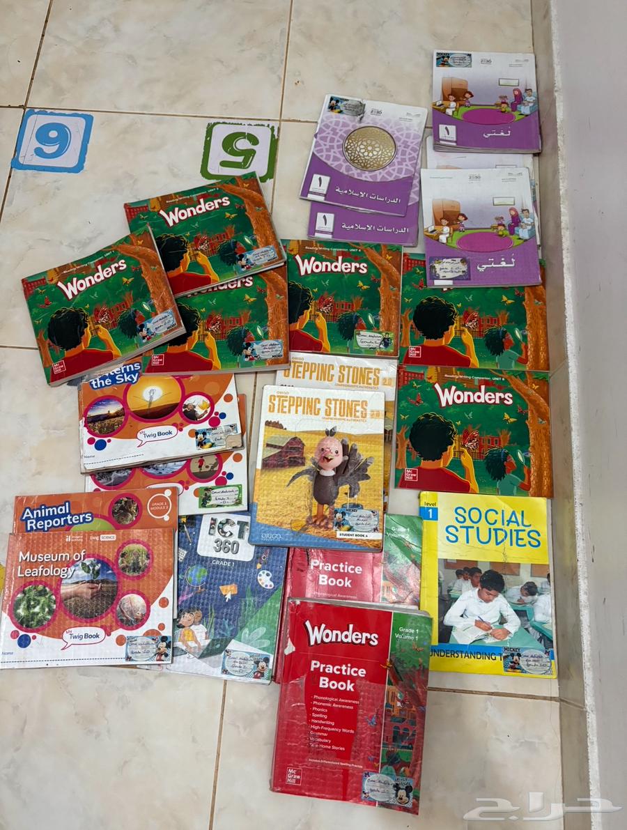 Kiji 3 books and 1 journal new and some used with light use64415894648961111