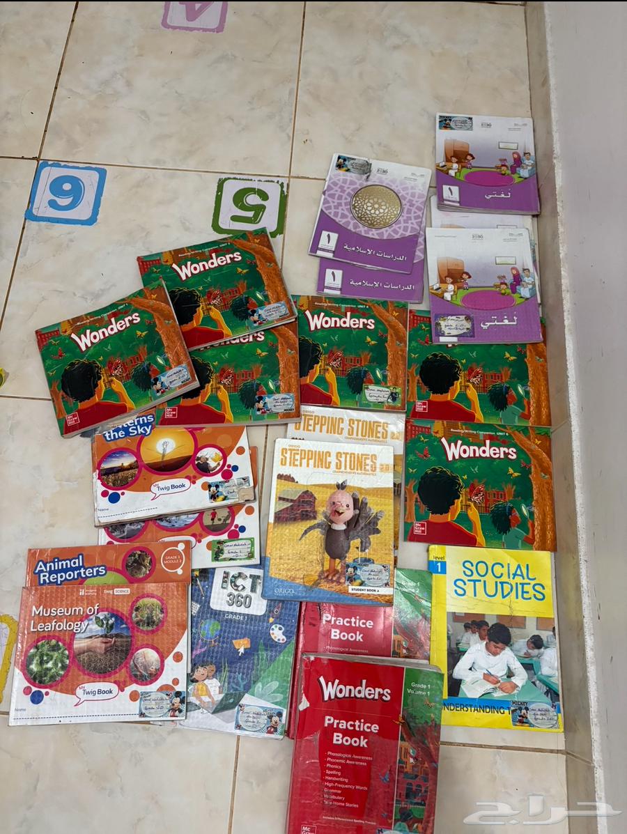 Kiji 3 books and 1 journal new and some used with light use64415894648961114