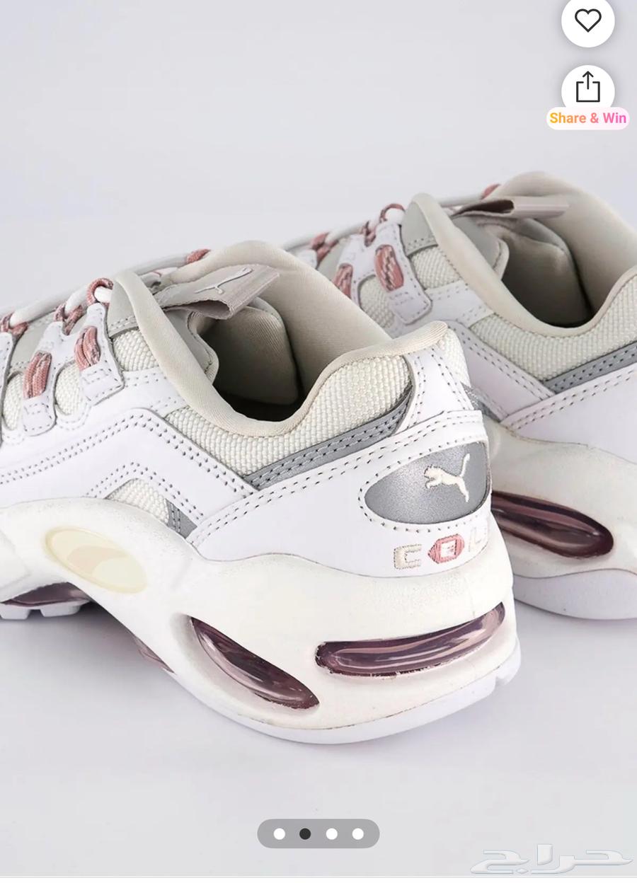 جزمة بوما اصلي64414050561921111