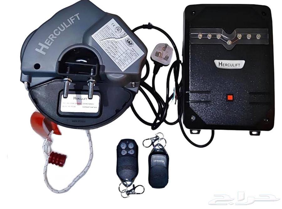 Garage Motor64416267704067112