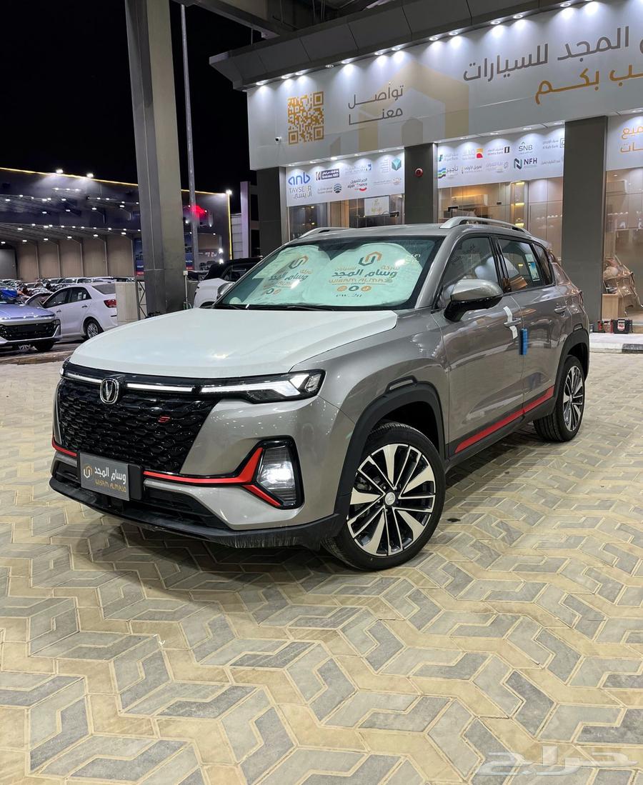 اقوي عروض شانجانCS35 ليمتد فل 2025 جاهز 6980064570380346369110