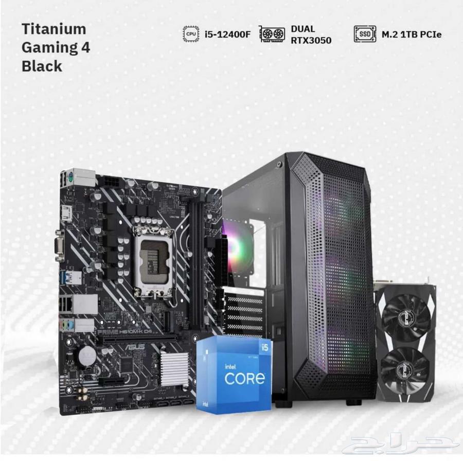 بي سي قيمنق اقساط او كاش لدينا موقع الكتروني64412427956098110