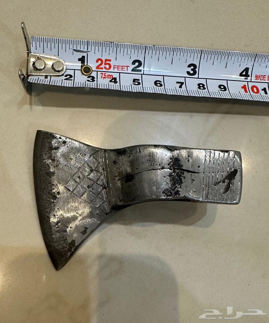 Old Atiif64416994673538113