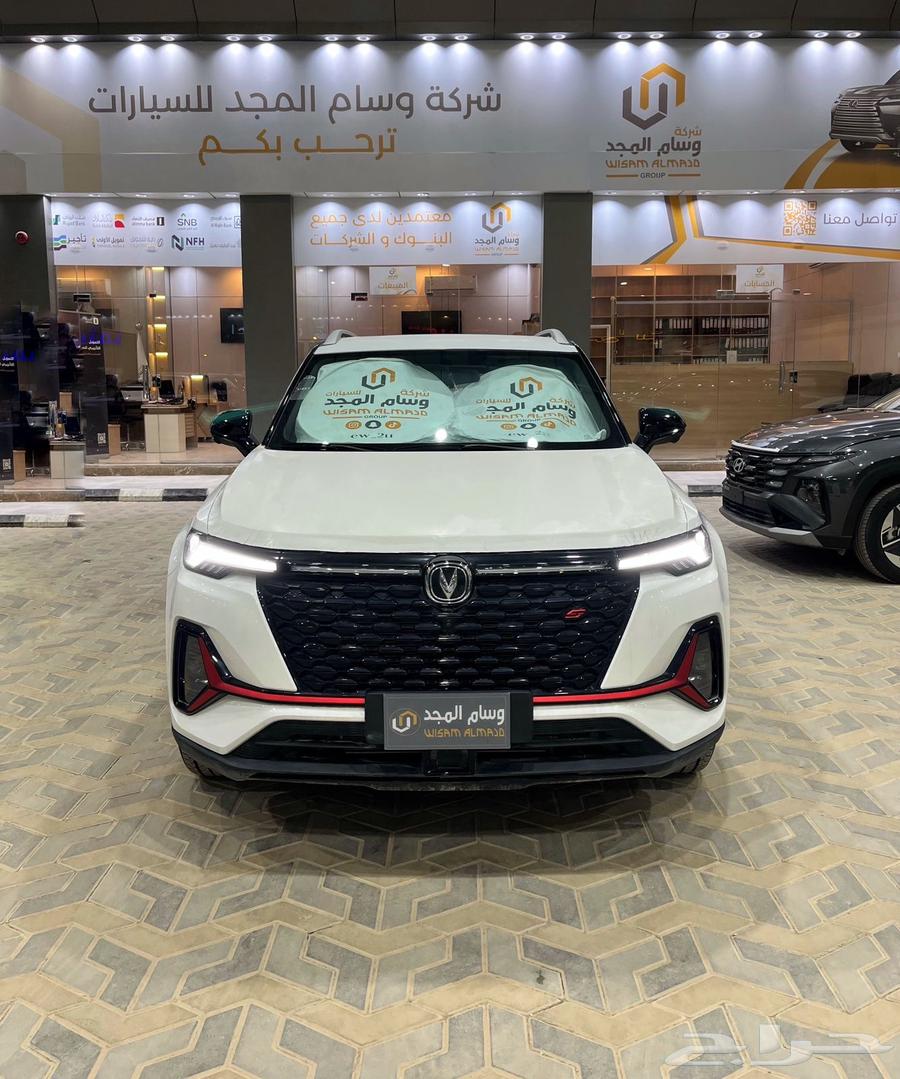 اقوي عروض شانجانCS35 ليمتد فل 2025 جاهز 6980064570380346369114