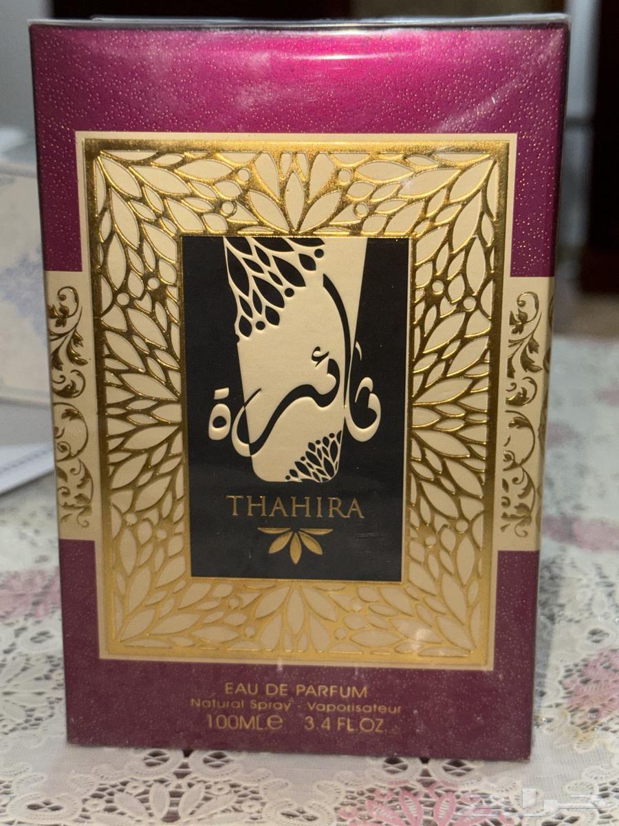 عطور للبيع64413545760002110