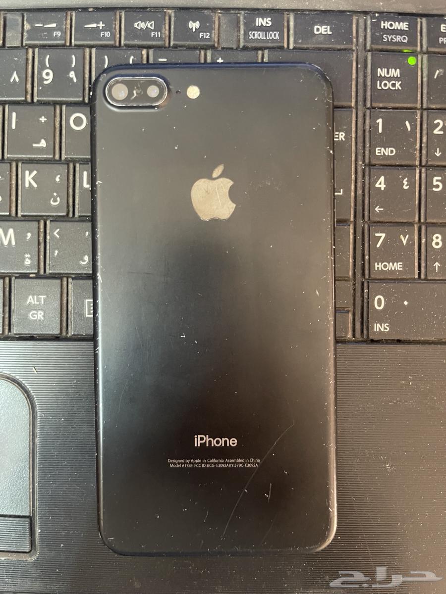 iPhone number 264415384257283112